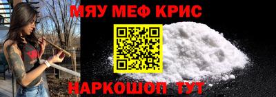 спиды Кулебаки