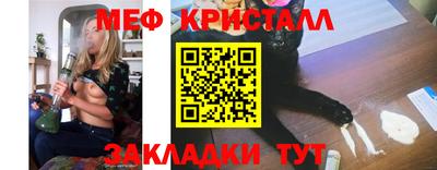 спиды Кулебаки