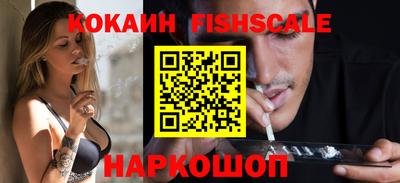первитин Кумертау