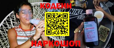 кокаин перу Кунгур