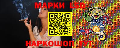 кокаин перу Кунгур
