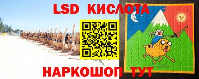 спиды Кулебаки