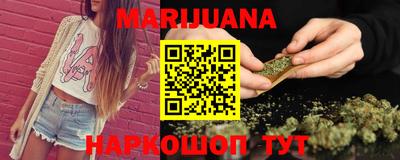 кокаин перу Кунгур