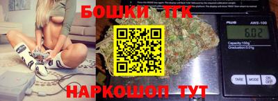 первитин Кумертау