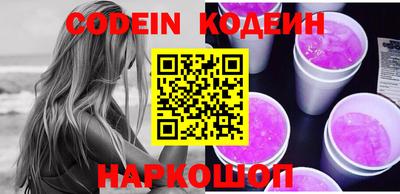 спиды Кулебаки