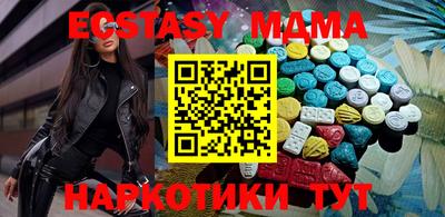 первитин Кумертау