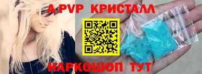 первитин Кумертау