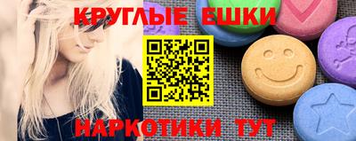 первитин Кумертау