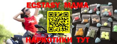 первитин Кумертау