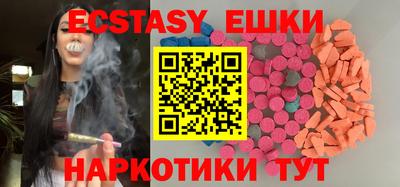 первитин Кумертау
