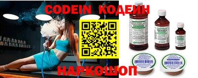 первитин Кумертау