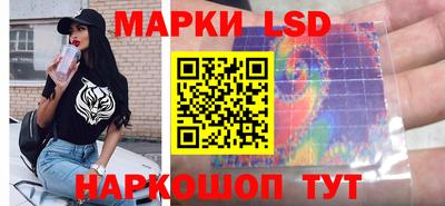 кокаин перу Кунгур