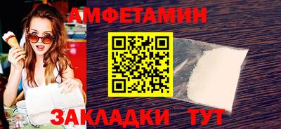 кокаин перу Кунгур