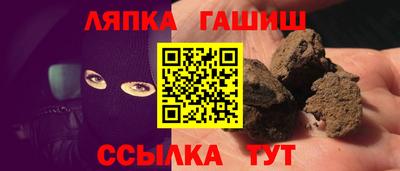 кокаин перу Кунгур