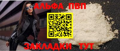 кокаин перу Кунгур