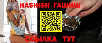 спиды Кулебаки