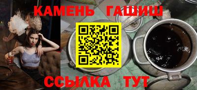 спиды Кулебаки