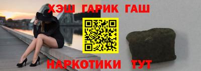 спиды Кулебаки