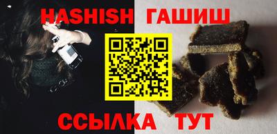 спиды Кулебаки