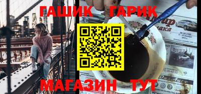 первитин Кумертау