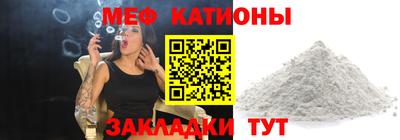 кокаин перу Кунгур