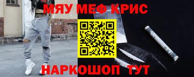 спиды Кулебаки