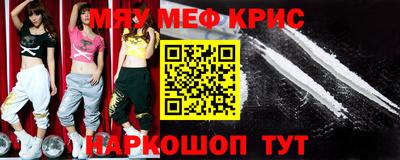 кокаин перу Кунгур