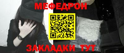 кокаин перу Кунгур