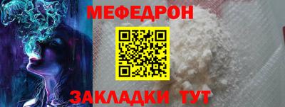 кокаин перу Кунгур