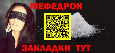 спиды Кулебаки