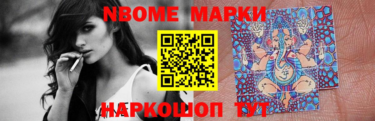 ЛСД экстази ecstasy  LSD-25 экстази  Городец  Вход с VPN 